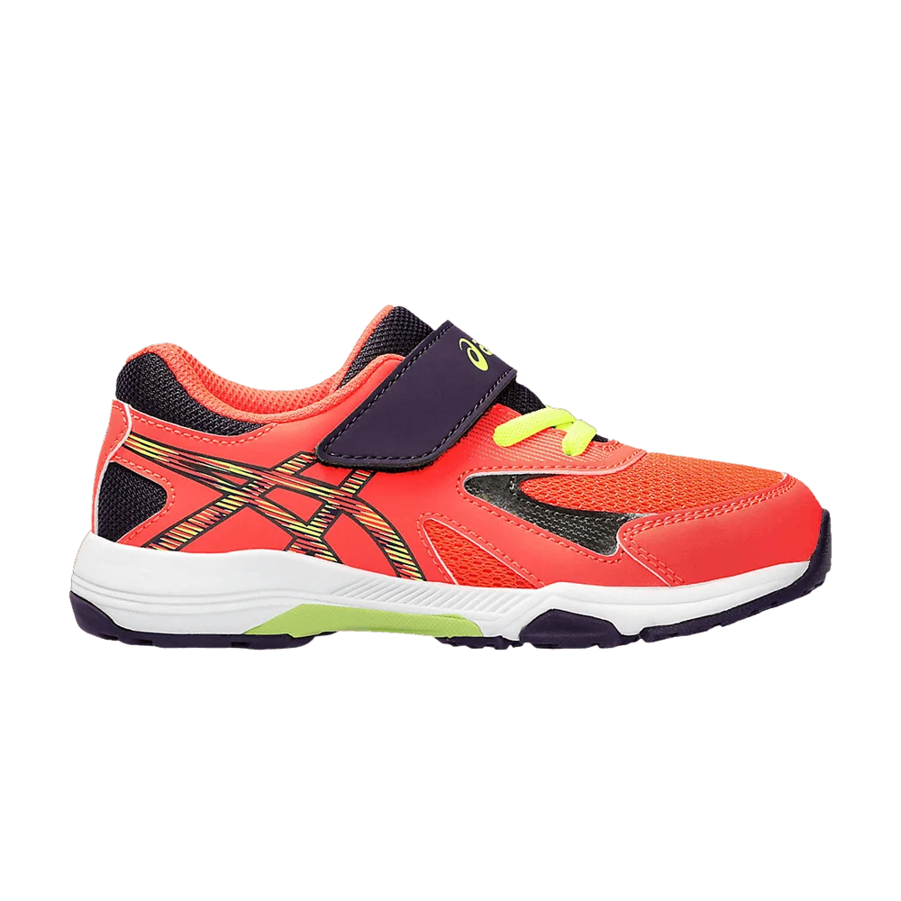Krossovki-Asics-Lazerbeam-KC-MG-PS-Sunrise-Red-Gunmetal