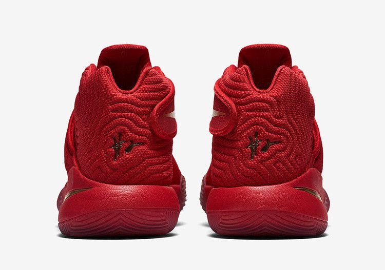 kyrie-2-gold-swoosh-838639-676_04