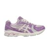 Lapstone-and-Hammer-x-Asics-Gel-Kayano-14-Dip-Dye-Pack-Ube-100x100