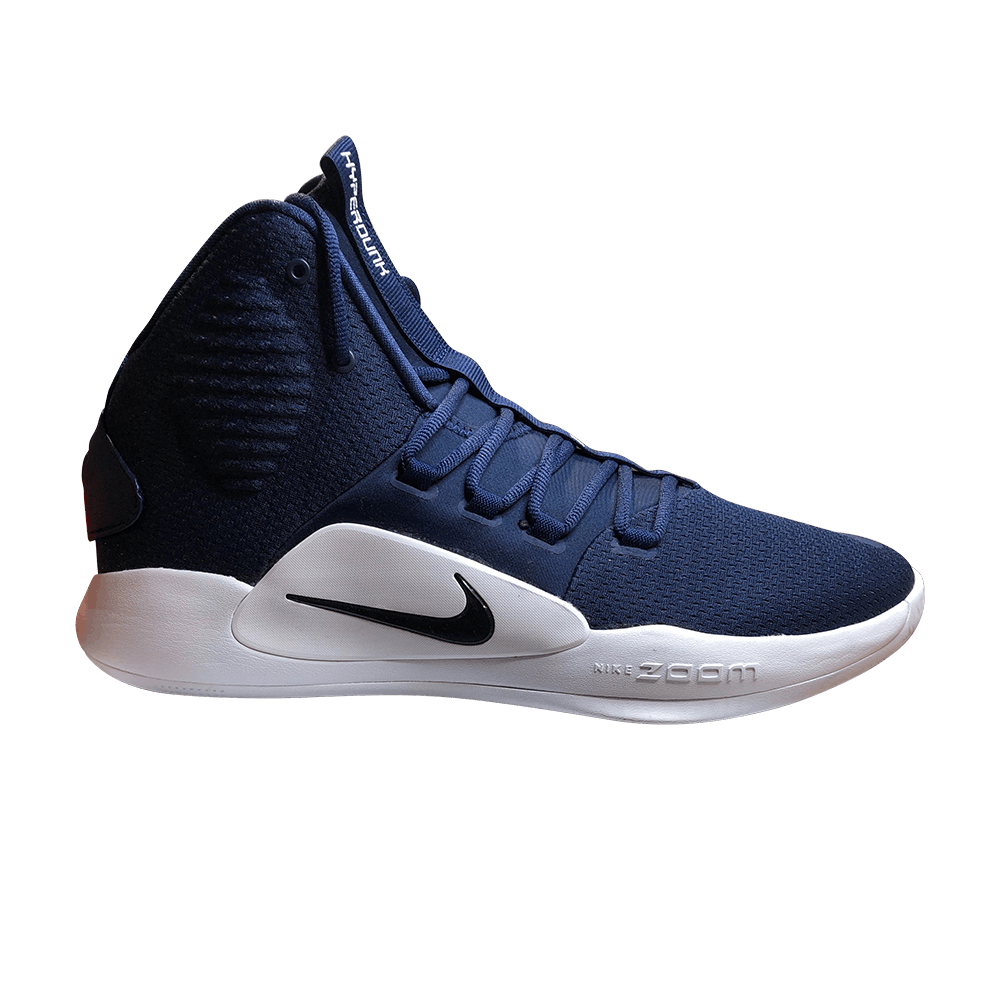 Кроссовки Nike Hyperdunk X TB 'Obsidian'
