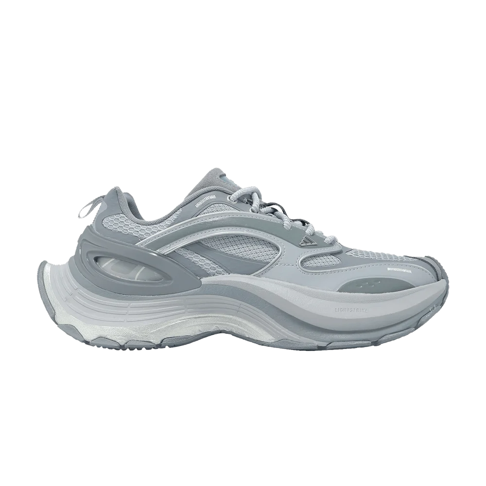 Кроссовки Adidas XLG Speed 'Halo Silver Grey/Dash Grey'