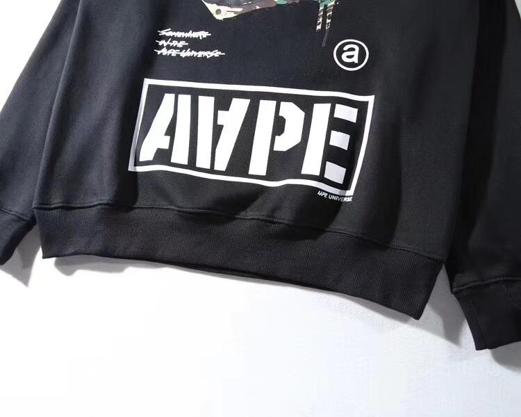 Свитшот AAPE UNVS Black 229