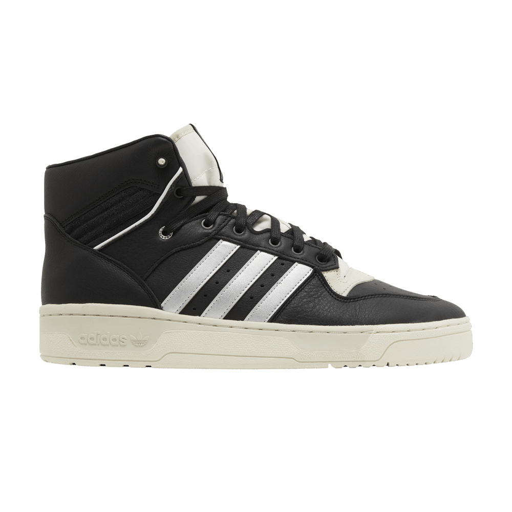 Кроссовки adidas Rivalry High Consortium 'Black Silver'