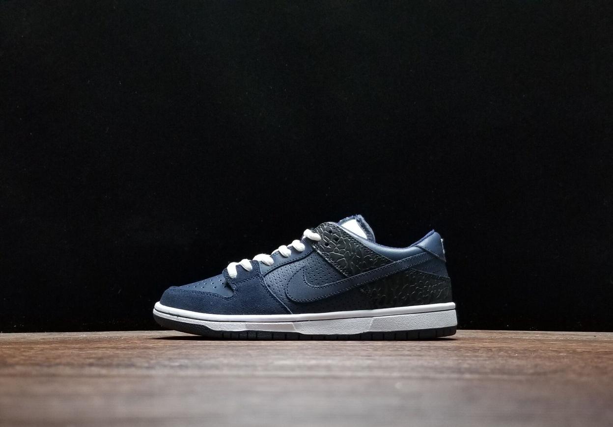 Кроссовки Murasaki Sports x Nike SB Dunk Low Ride Life