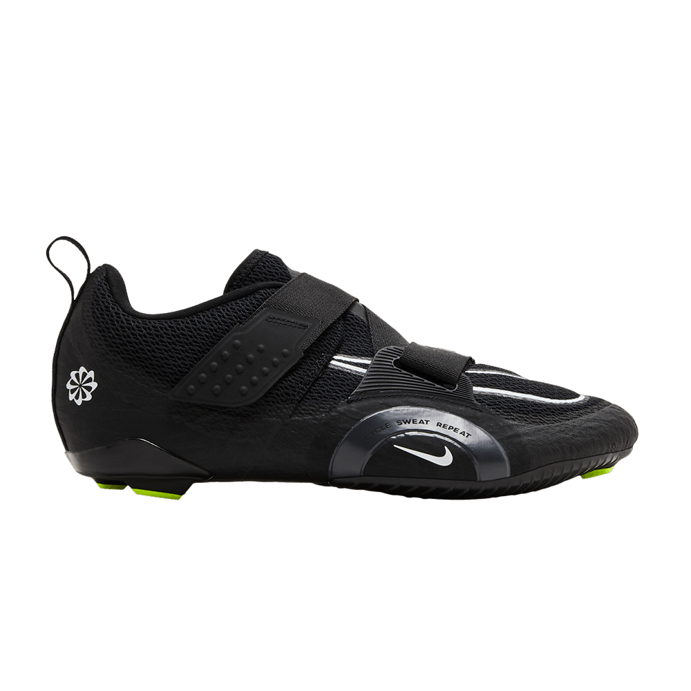 Кроссовки Nike SuperRep Cycle 2 Next Nature 'Black Anthracite'