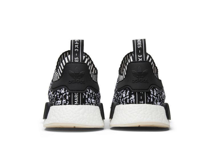 Кроссовки adidas NMD_R1 Primeknit 'Zebra'