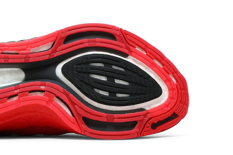 Кроссовки adidas UltraBoost 21 'Vivid Red'