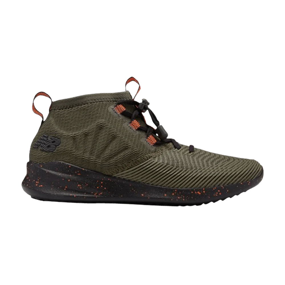 Krossovki-New-Balance-Cypher-Run-Military-Olive