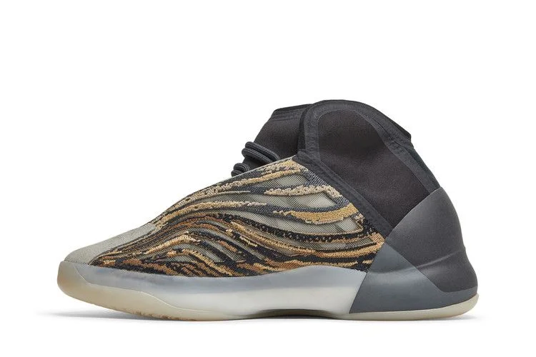 Krossovki-adidas-Yeezy-Quantum-Amber-Tint-2