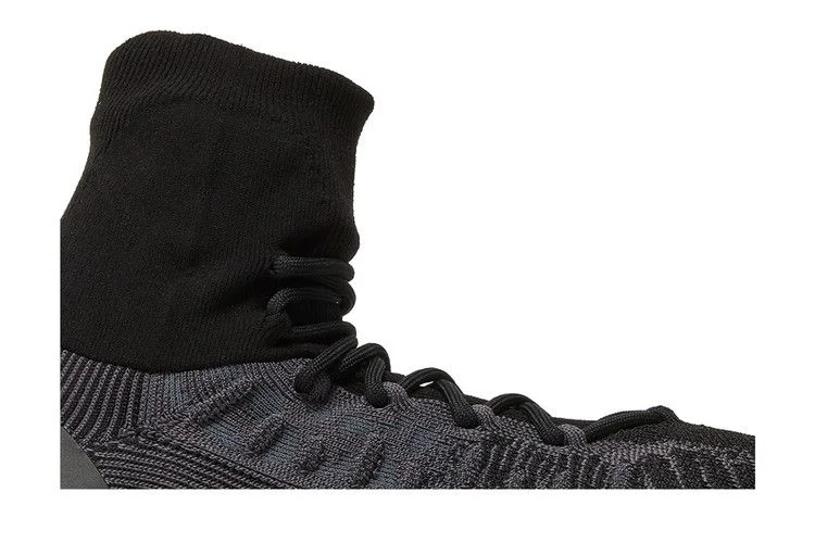Кроссовки adidas Yeezy Basketball Knit 'Onyx'