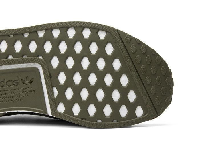 Кроссовки Adidas NMD_R1 Primeknit 'AI Camo Pack'