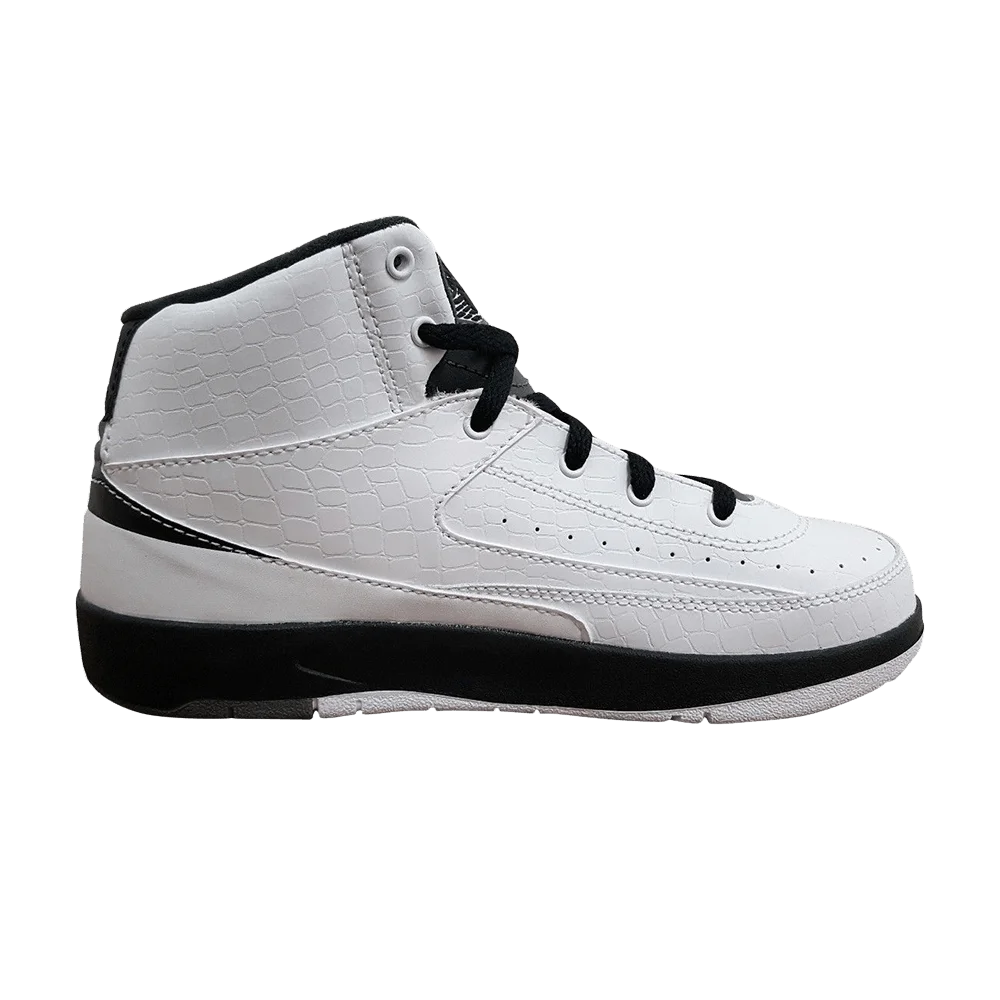 Krossovki-Air-Jordan-2-Retro-BP-Wing-It