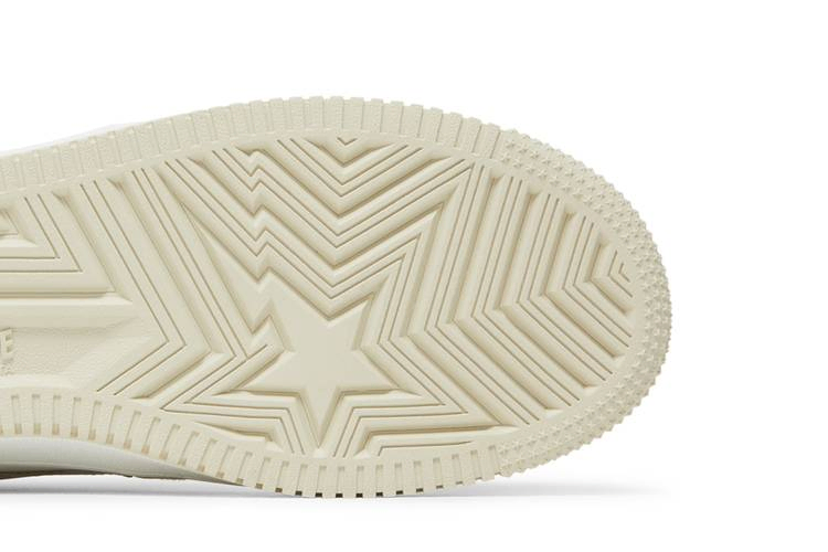Кроссовки Bapesta #1 'Beige'