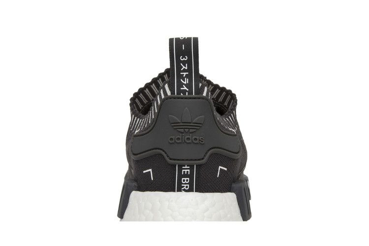nmd_r1-pk-s81849_06