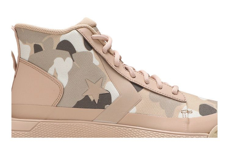 star-series-bb-mid-papyrus-camo-166442c_01
