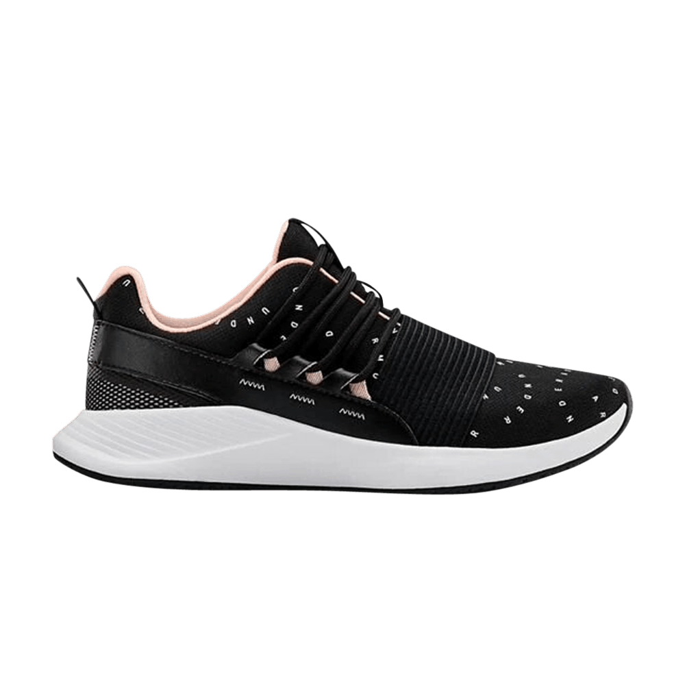 Кроссовки Under Armour Wmns Charged Breathe 'MCRPRNT'