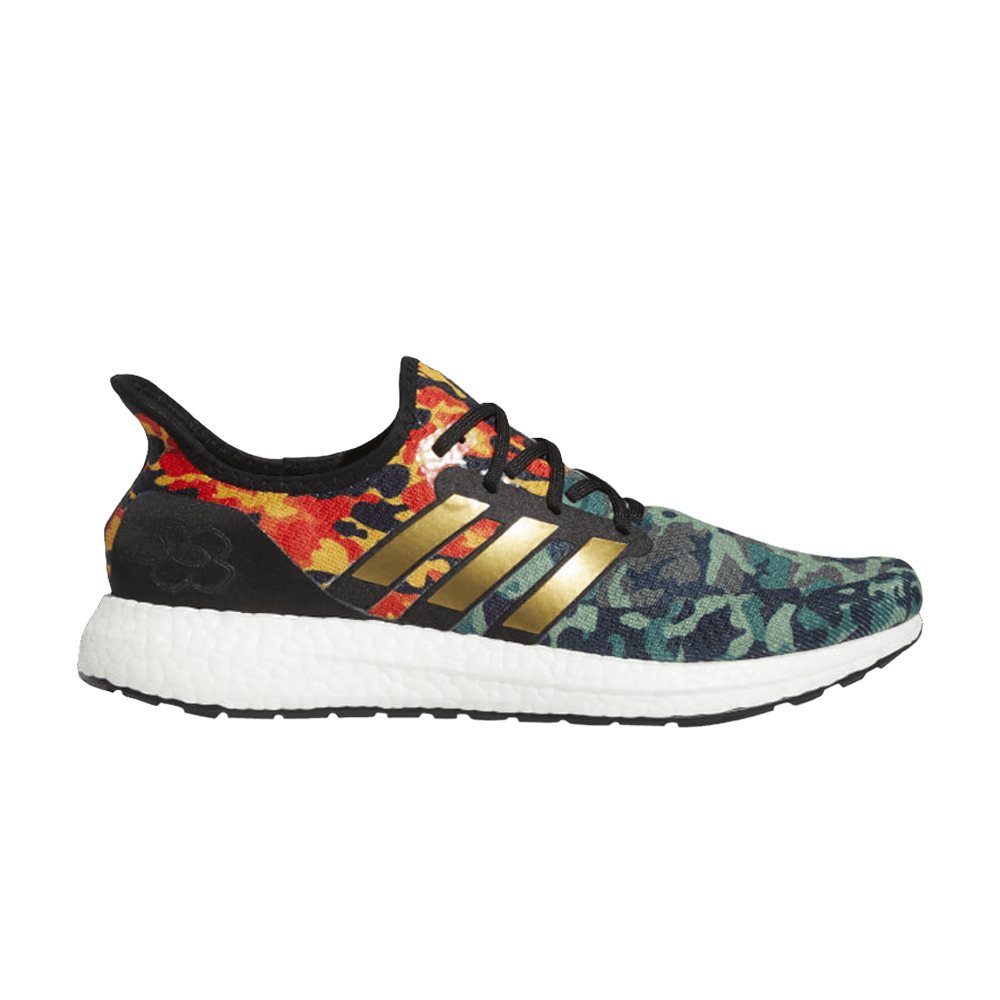 Кроссовки Adidas Speedfactory AM4 Knight 'Camo'
