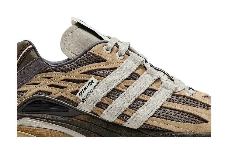 Krossovki-Song-for-the-Mute-x-adidas-Adistar-Cushion-Simple-Brown-1