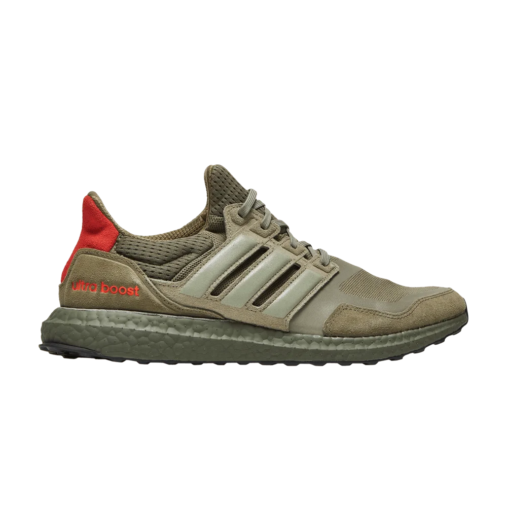 Krossovki-adidas-UltraBoost-SL-Raw-Khaki