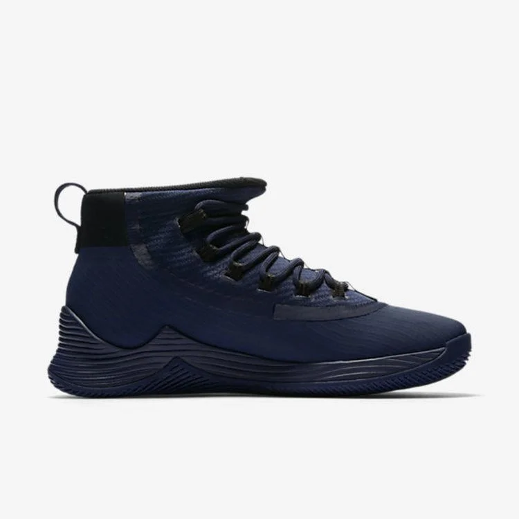 Krossovki-Air-Jordan-Ultra-Fly-2-TB-Midnight-Navy-2