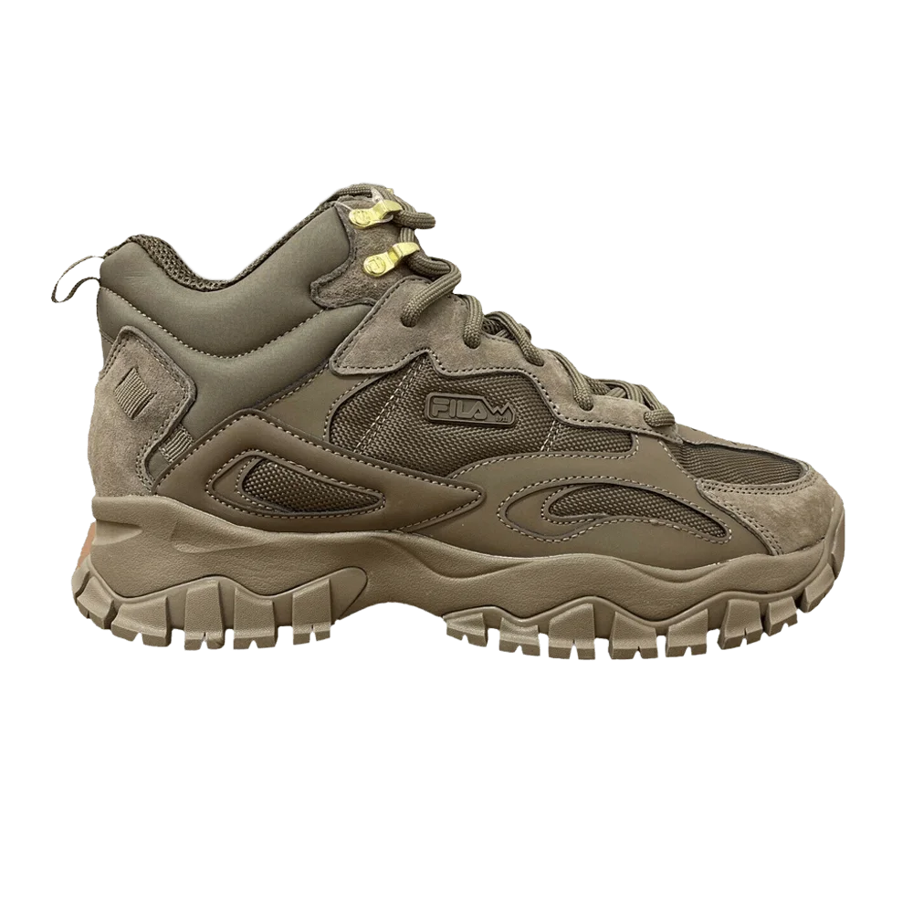 Krossovki-Fila-Ray-Tracer-TR-2-Mid-Walnut