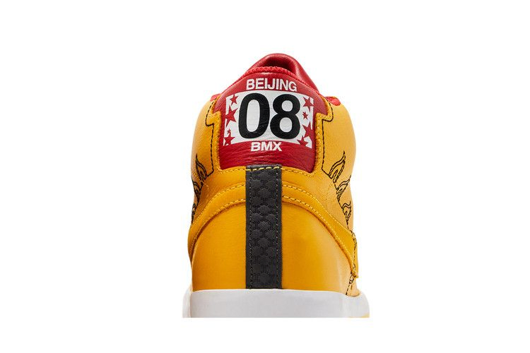 Кроссовки Michael Lau x Nike Blazer Premium SB 'China BMX'