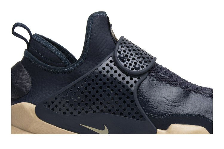 Кроссовки Stone Island x NikeLab Sock Dart Mid SP 'Obsidian'