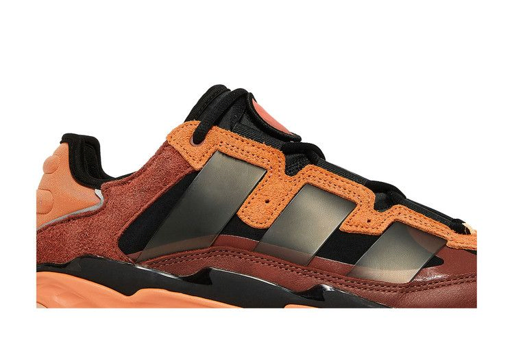 Кроссовки adidas Niteball 'Hazy Copper'