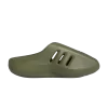 adifom-iiinfinity-focus-olive-ji4551-100x100