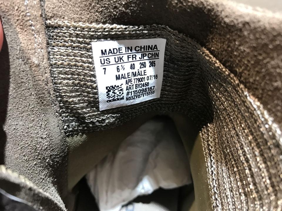 adidas-Yeezy-Boost-750-Light-Brown-Gum-Chocolate-12