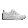 beijing-foss-gallery-x-gel-lyte-3-hk704-0101-100x100