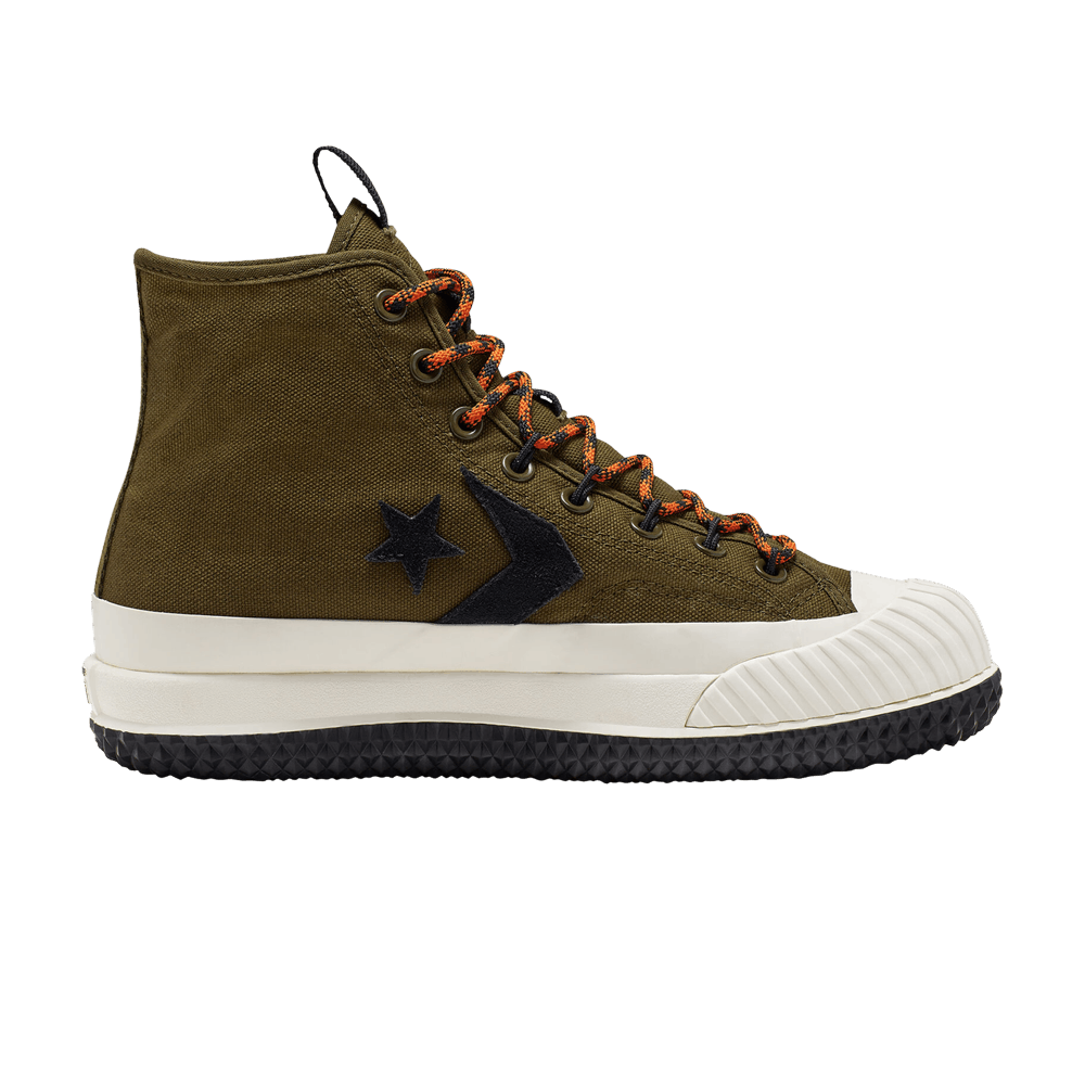 Converse Bosey MC High 'Olive'