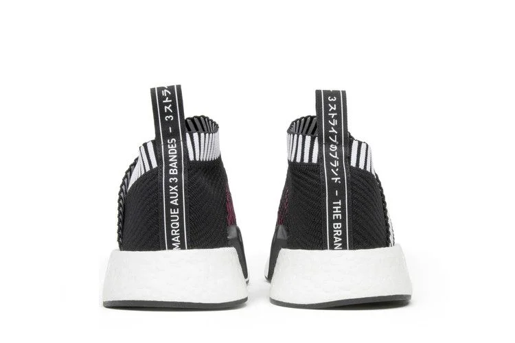 Кроссовки Adidas NMD_CS2 Primeknit 'Shock Pink'