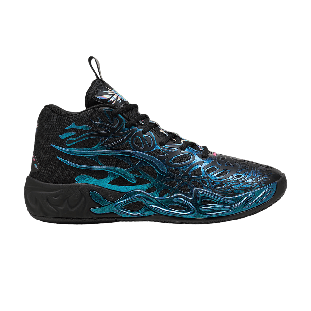 Кроссовки Puma MB.04 'Disco'