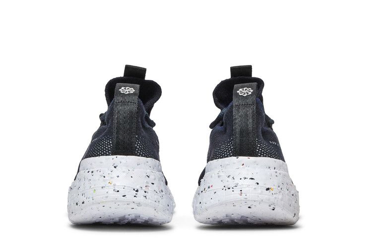 Кроссовки Nike Space Hippie 01 'Black Off Noir'