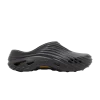 echo-wave-black-sand-210521-0ld-100x100