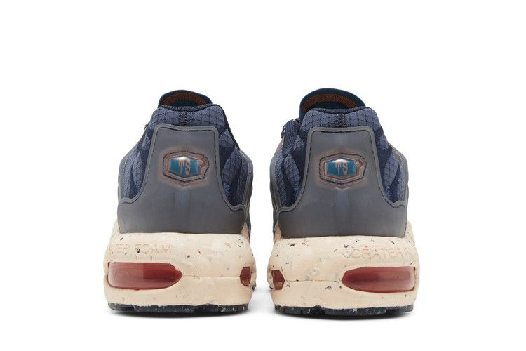 air-max-terrascape-plus-obsidian-madder-root-dn4587-400_05