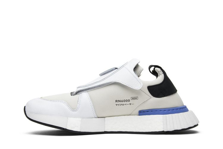 Кроссовки adidas Futurepacer 'Grey One'