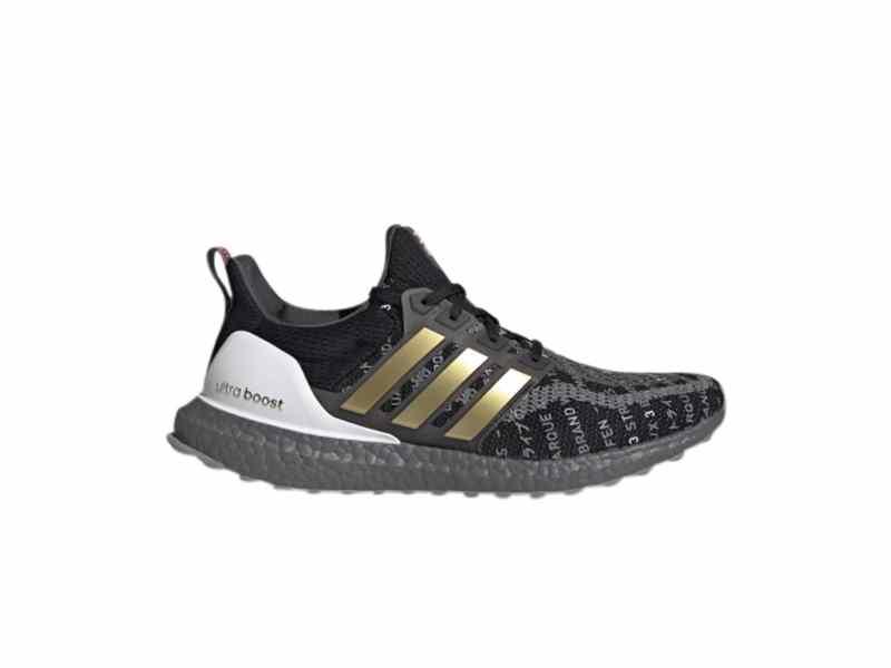 adidas-UltraBoost-2.0-CIty-Pack-Shanghai