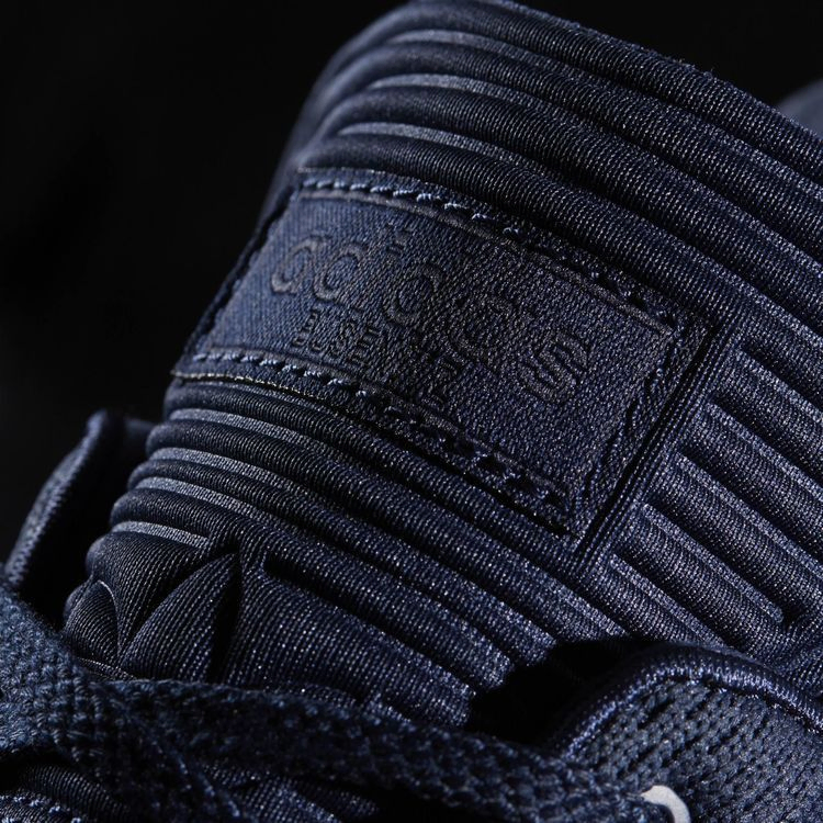 busenitz-pure-boost-primeknit-by4092_04