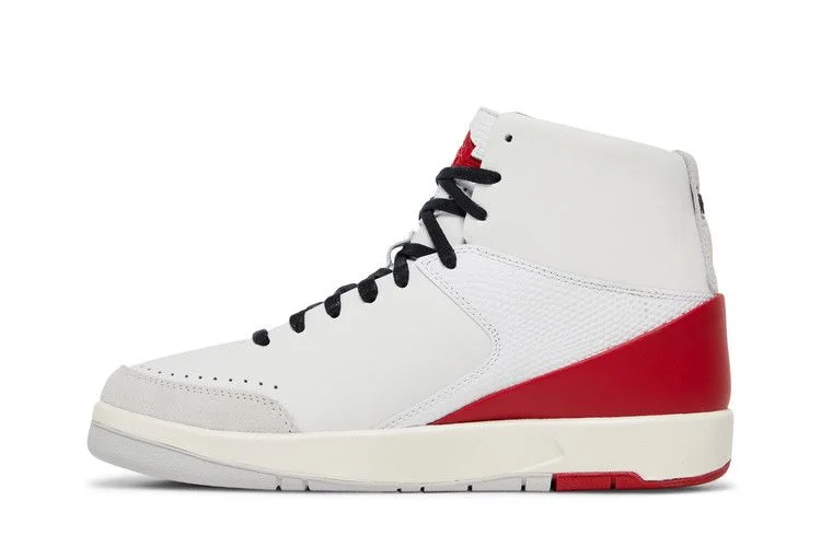 Кроссовки Nina Chanel Abney x Wmns Air Jordan 2 Retro SE