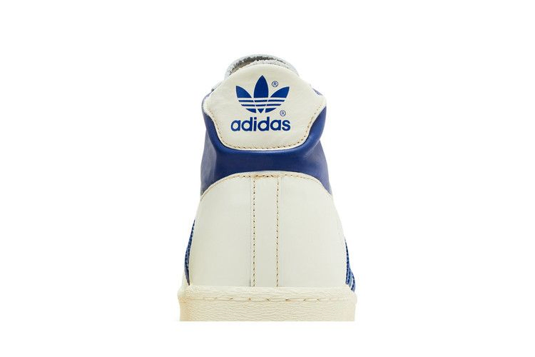 Кроссовки adidas Jabbar High 'Off White Collegiate Royal'