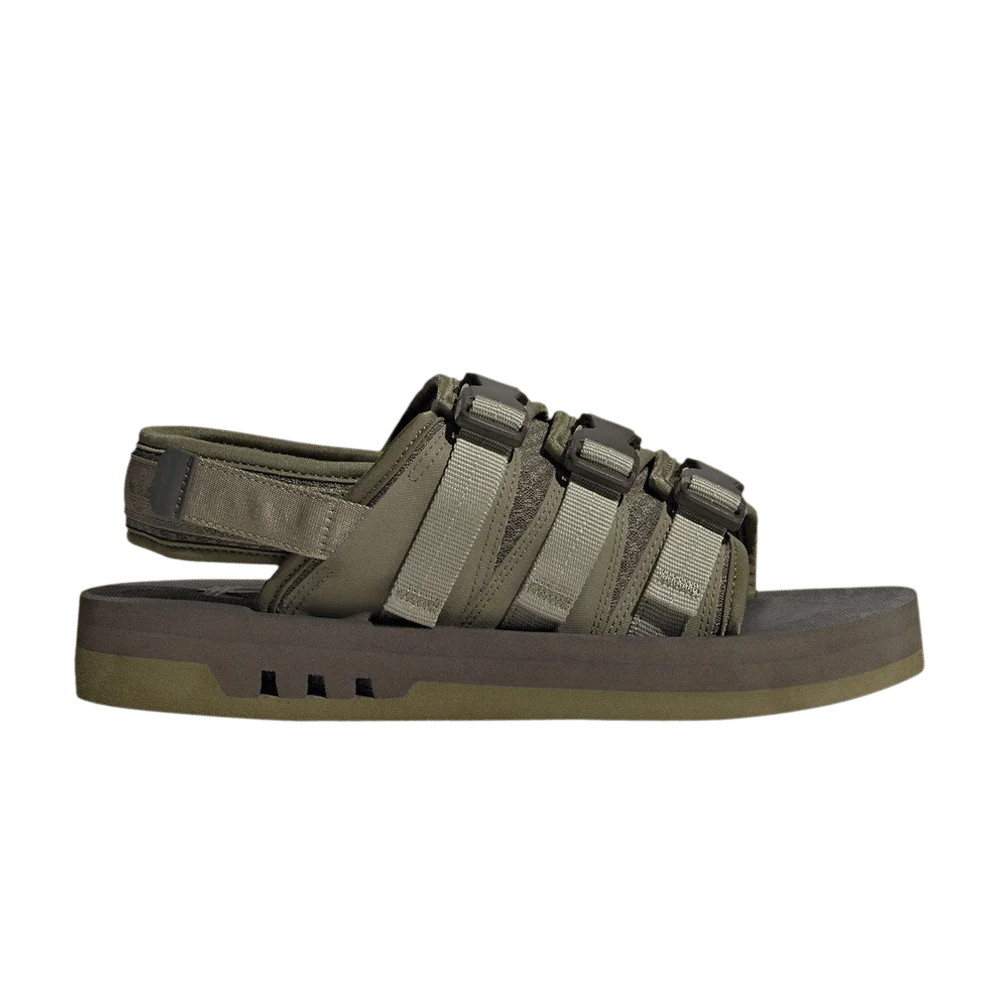 Кроссовки Adidas AdiSTRP 'Olive Strata'