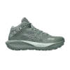 gel-trabuco-mt-gore-tex-monument-blue-vanilla-1011c085-400-100x100