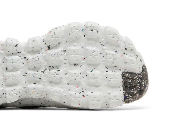 Кроссовки Nike Wmns Space Hippie 04 'Iron Grey'