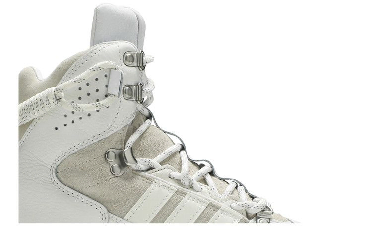 Ivy Park x adidas Wmns Super Sleek Boot 'Icy Park'