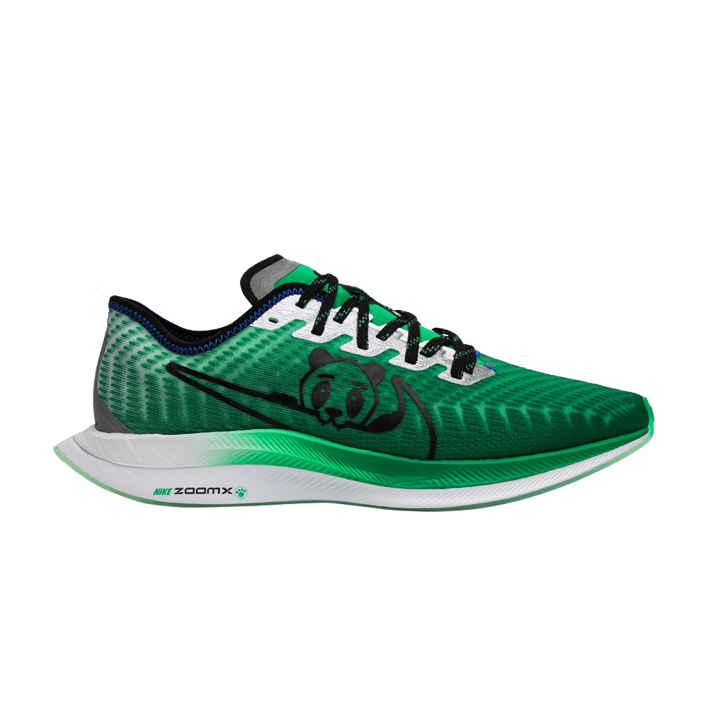 Кроссовки Nike Zoom Pegasus Turbo 2 'Doernbecher' 2019