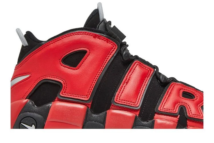 Krossovki-Nike-Air-More-Uptempo-96-Split-1