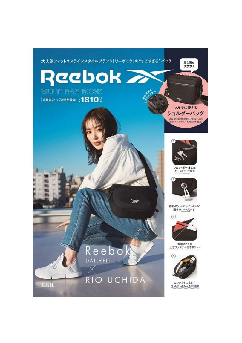 Книга MOOK Reebok Multi Bag Book