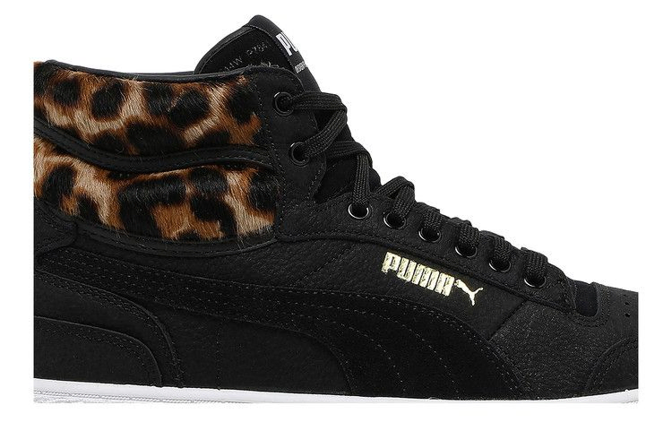 Кроссовки Puma Ralph Sampson Mid 'Wild Pack - Leopard'